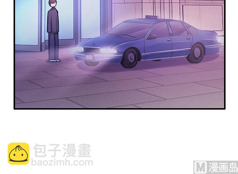 《名门独爱暖妻》第52话 离家出走 第45页