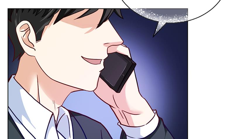 《名门独爱暖妻》第50话 合作项目 第9页