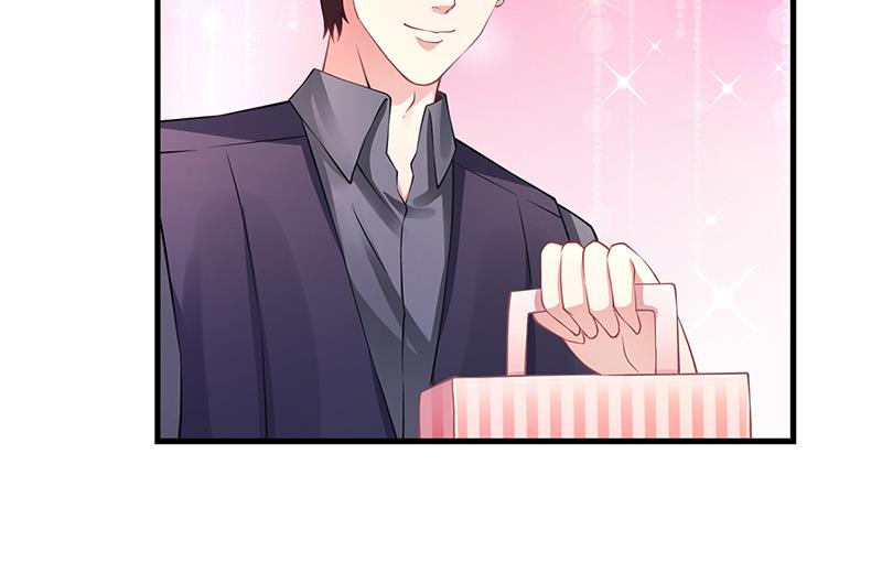 《名门独爱暖妻》第57话 林萧月，做我女朋友吧 第14页