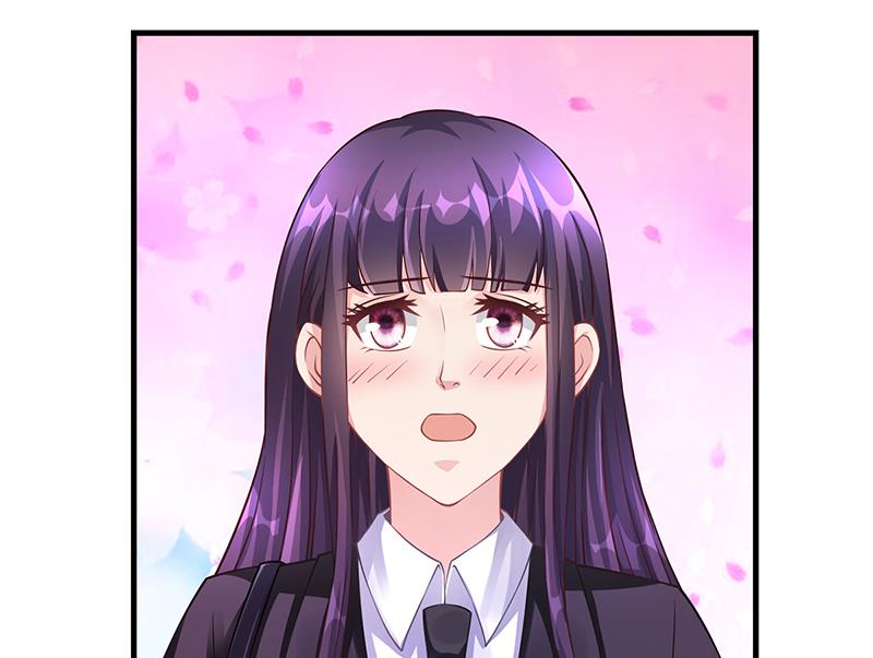 《名门独爱暖妻》第57话 林萧月，做我女朋友吧 第17页
