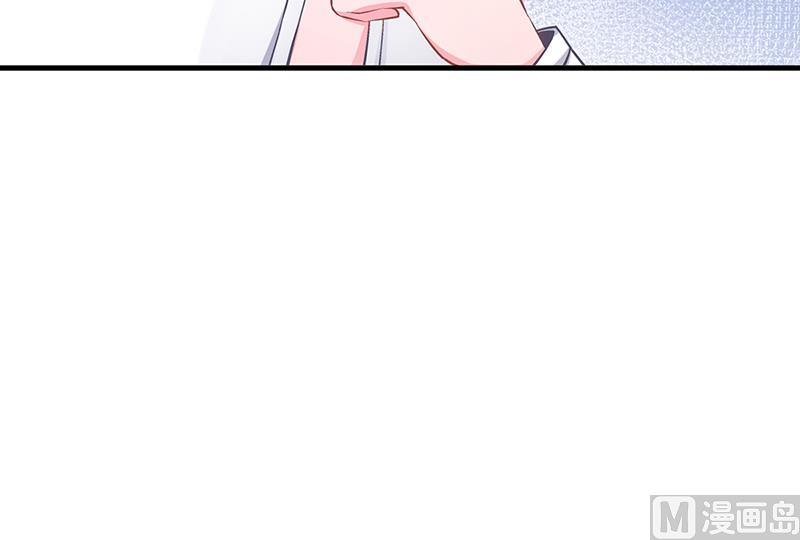 《名门独爱暖妻》第57话 林萧月，做我女朋友吧 第31页