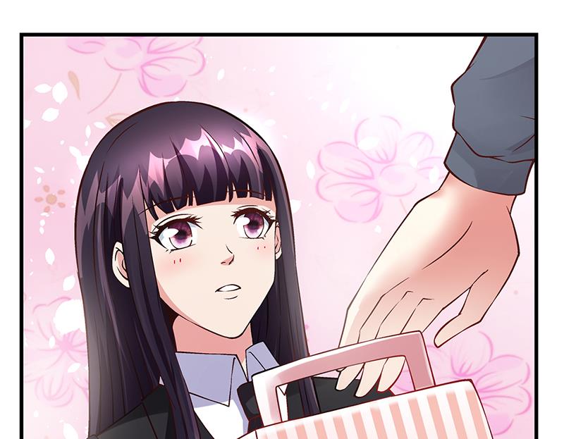 《名门独爱暖妻》第57话 林萧月，做我女朋友吧 第46页