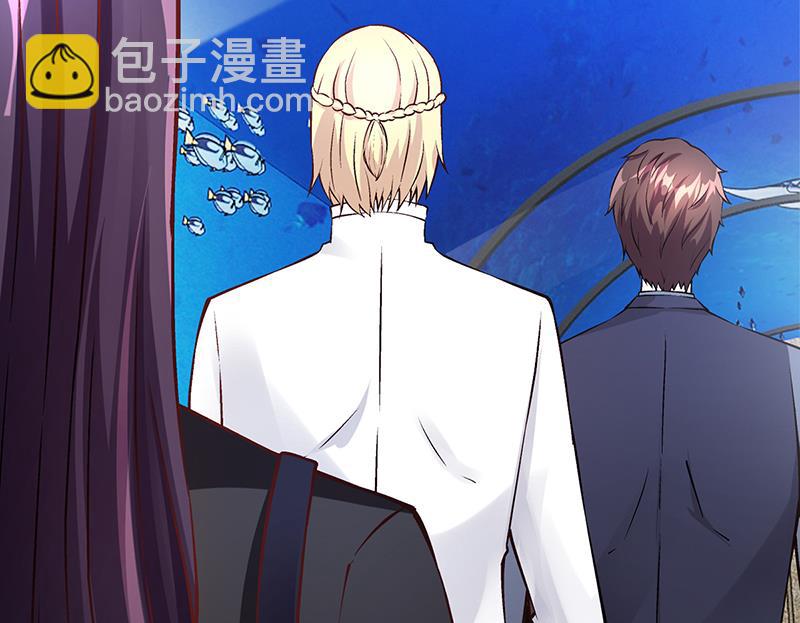 《名门独爱暖妻》第57话 林萧月，做我女朋友吧 第49页