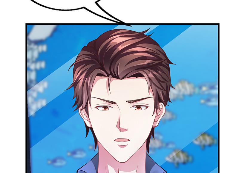 《名门独爱暖妻》第56话 反常的安俊旭 第22页