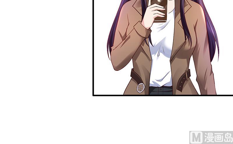 《名门独爱暖妻》第55话 和乔文轩保持距离 第21页