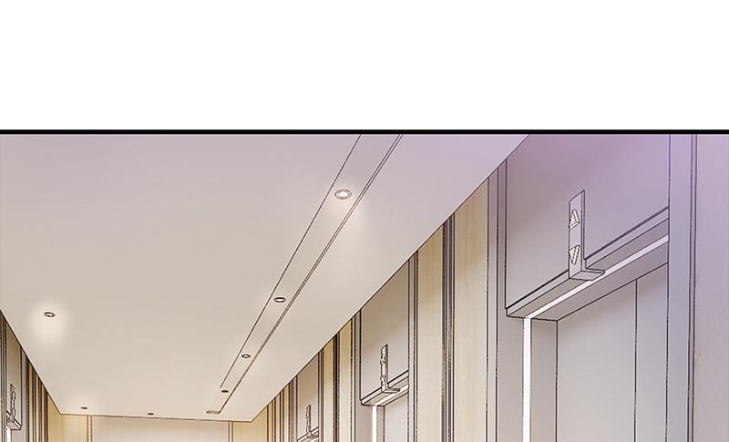 《名门独爱暖妻》第55话 和乔文轩保持距离 第25页