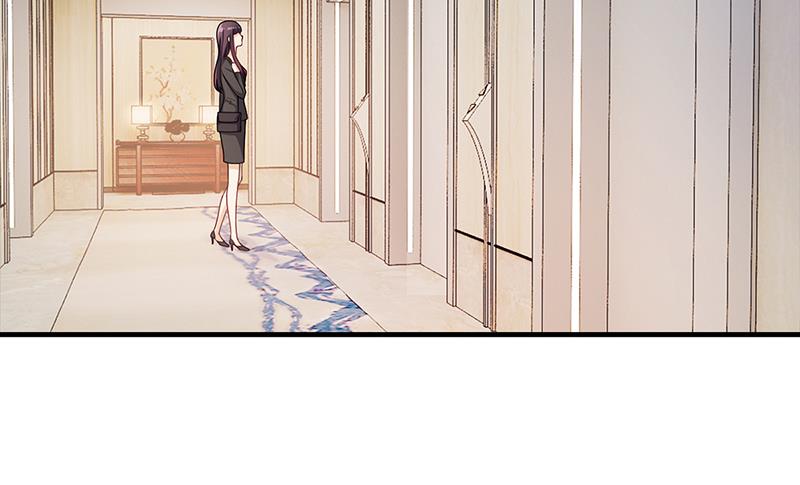 《名门独爱暖妻》第55话 和乔文轩保持距离 第26页