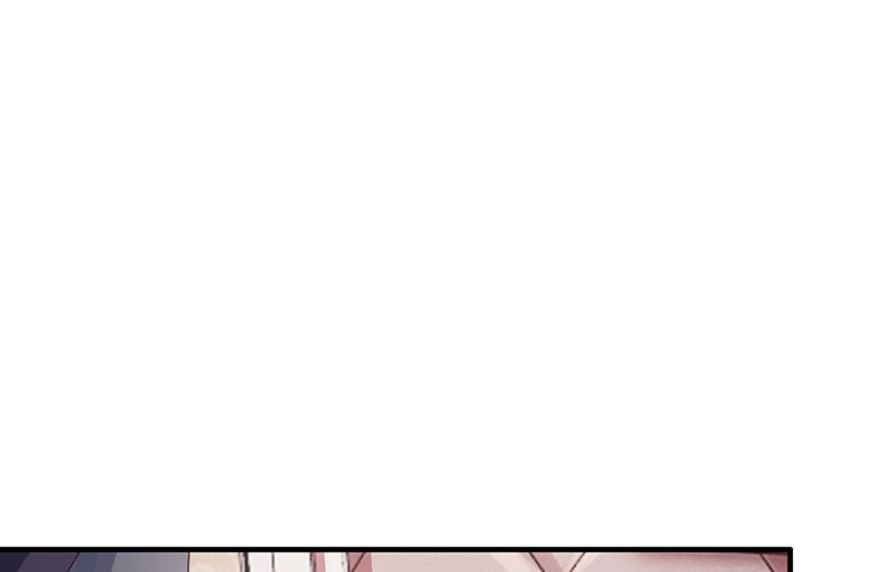 《名门独爱暖妻》第54话 泄密者究竟是谁？ 第11页