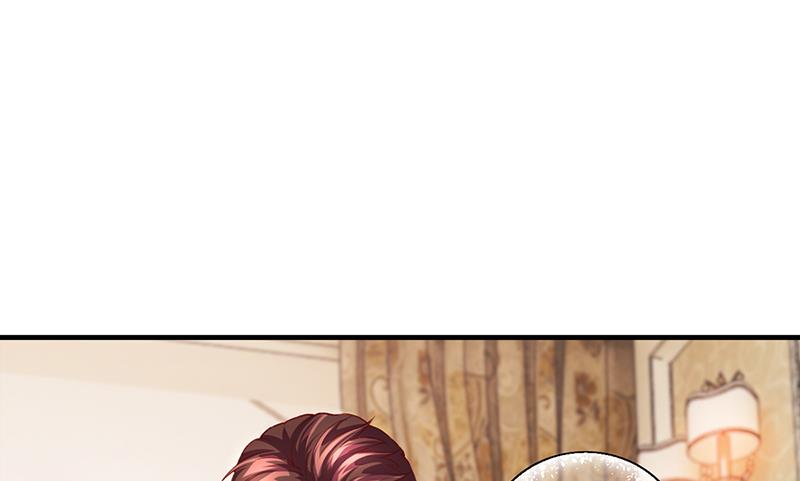 《名门独爱暖妻》第54话 泄密者究竟是谁？ 第16页