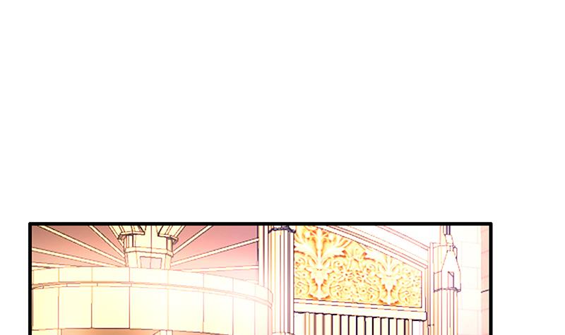 《名门独爱暖妻》第54话 泄密者究竟是谁？ 第44页