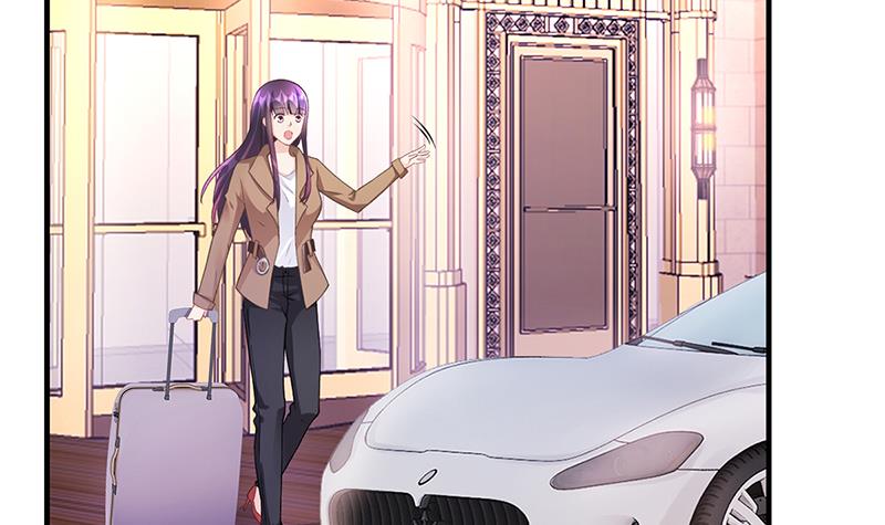 《名门独爱暖妻》第54话 泄密者究竟是谁？ 第45页