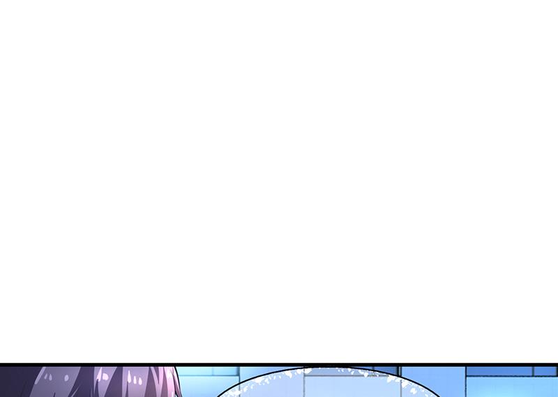 《名门独爱暖妻》第60话 安俊旭找人 第9页