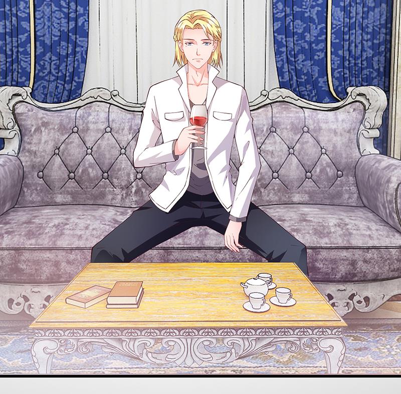 《名门独爱暖妻》第58话 放手 第3页