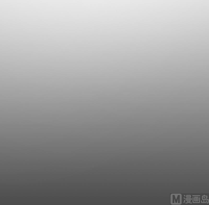 《名门独爱暖妻》第58话 放手 第4页