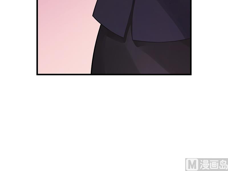 《名门独爱暖妻》第59话 萧月出事了 第13页