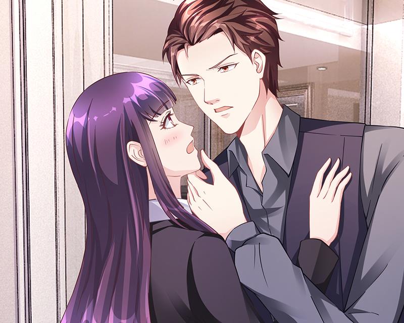 《名门独爱暖妻》第59话 萧月出事了 第15页
