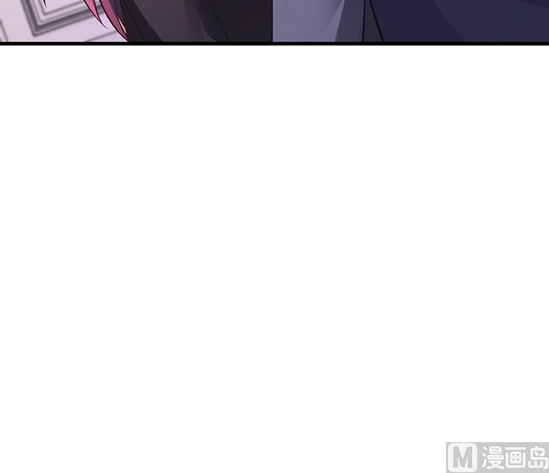 《名门独爱暖妻》第59话 萧月出事了 第24页