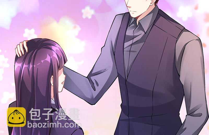 《名门独爱暖妻》第59话 萧月出事了 第33页