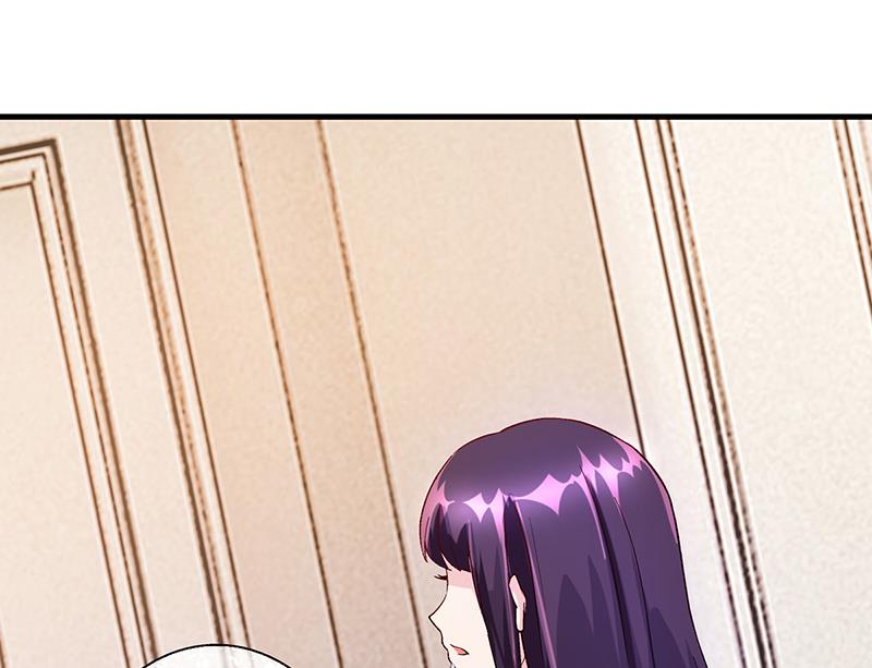 《名门独爱暖妻》第59话 萧月出事了 第44页
