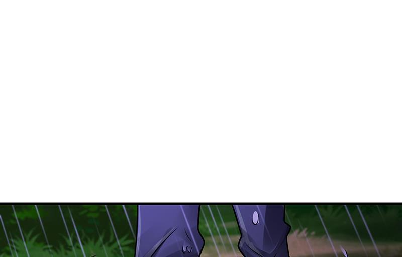 《名门独爱暖妻》第61话 萧月逃跑 第11页
