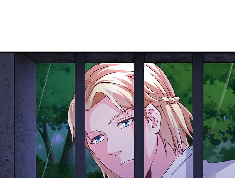 《名门独爱暖妻》第61话 萧月逃跑 第33页