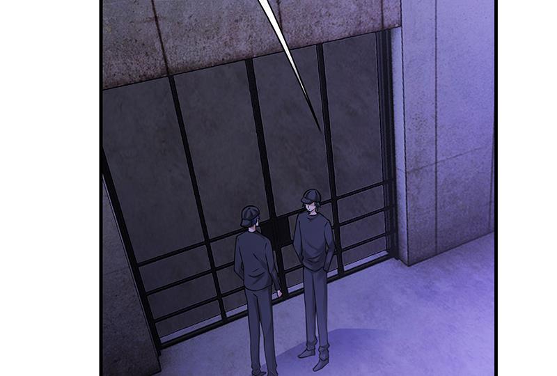 《名门独爱暖妻》第61话 萧月逃跑 第3页