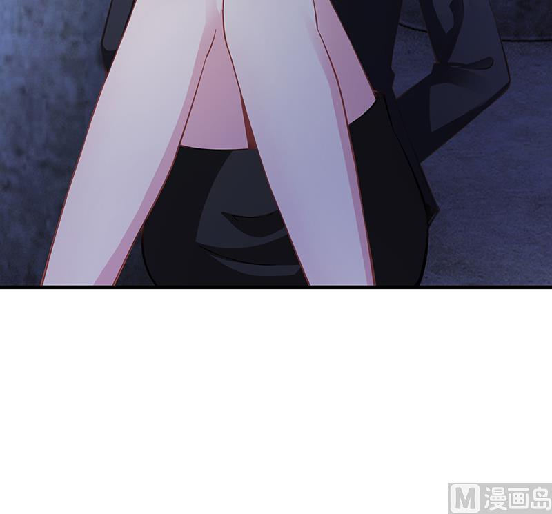 《名门独爱暖妻》第61话 萧月逃跑 第44页