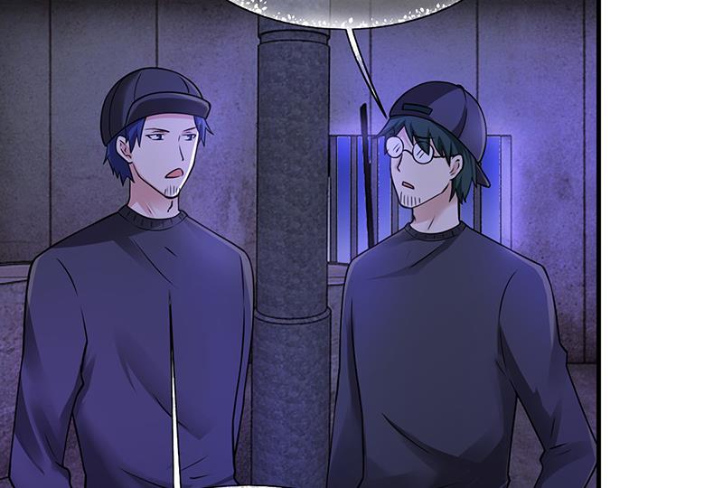 《名门独爱暖妻》第61话 萧月逃跑 第6页
