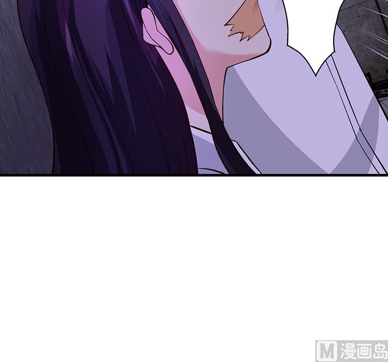 《名门独爱暖妻》第64话 安俊旭来了 第10页