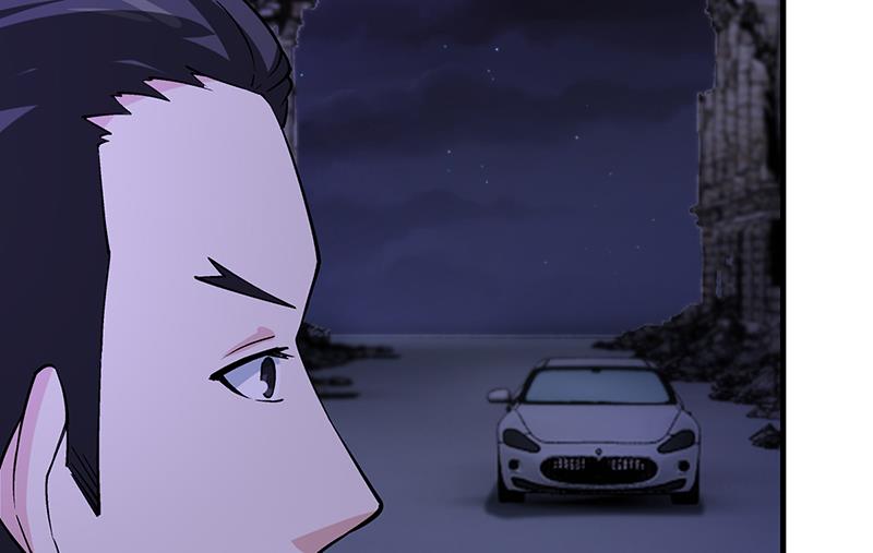 《名门独爱暖妻》第64话 安俊旭来了 第28页