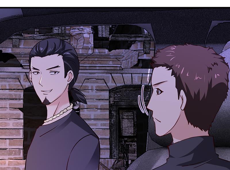 《名门独爱暖妻》第64话 安俊旭来了 第34页