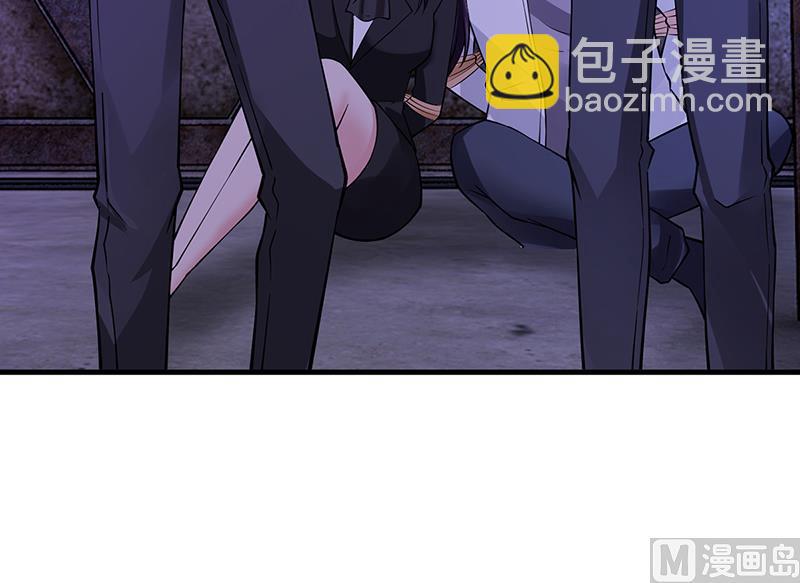 《名门独爱暖妻》第64话 安俊旭来了 第4页