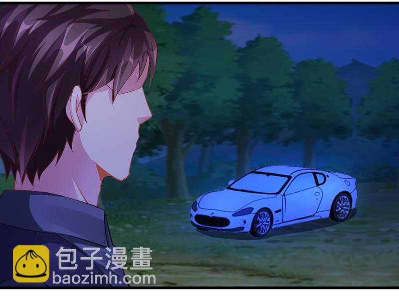 《名门独爱暖妻》第63话 安俊旭的怀疑 第21页