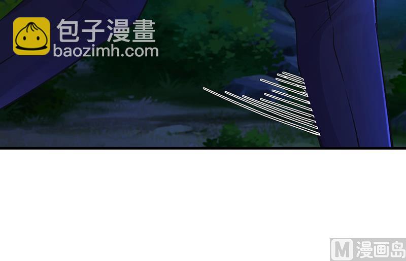 《名门独爱暖妻》第63话 安俊旭的怀疑 第25页