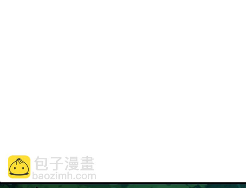 《名门独爱暖妻》第63话 安俊旭的怀疑 第31页