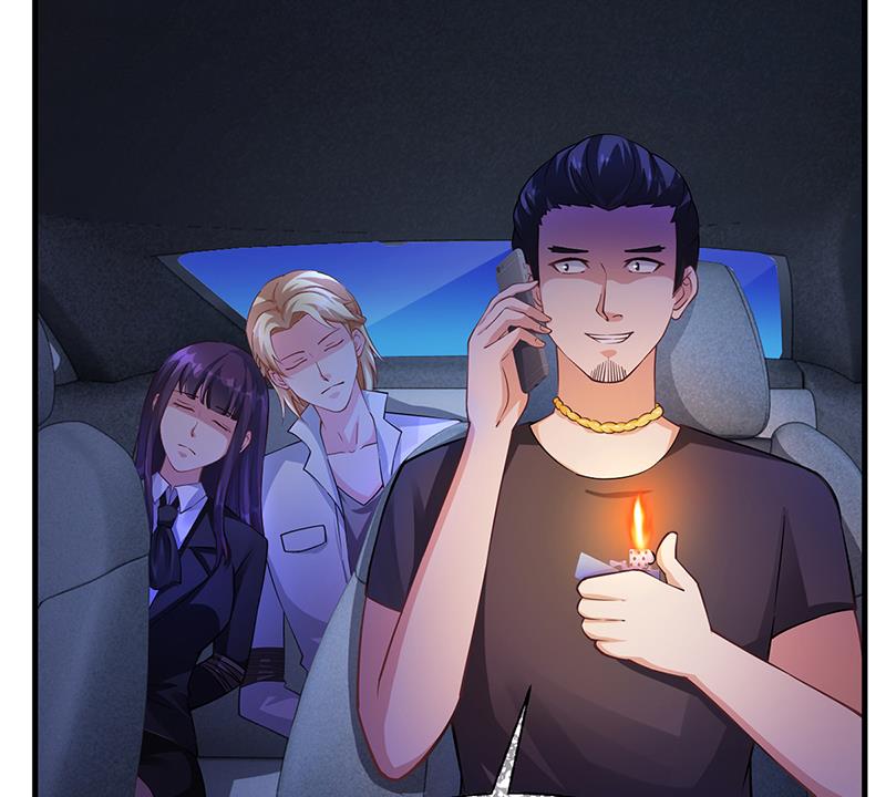 《名门独爱暖妻》第63话 安俊旭的怀疑 第50页
