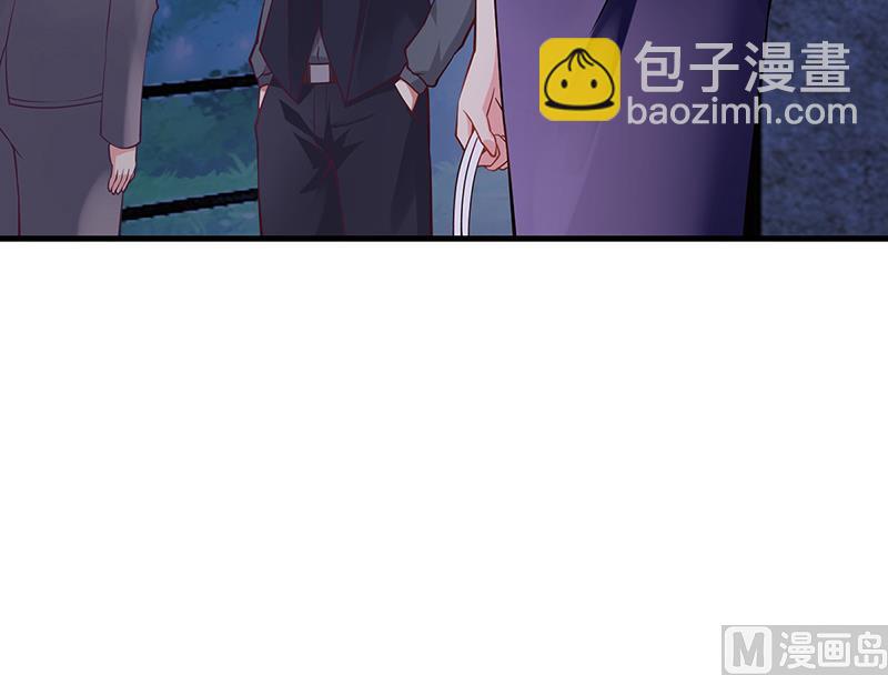 《名门独爱暖妻》第63话 安俊旭的怀疑 第7页