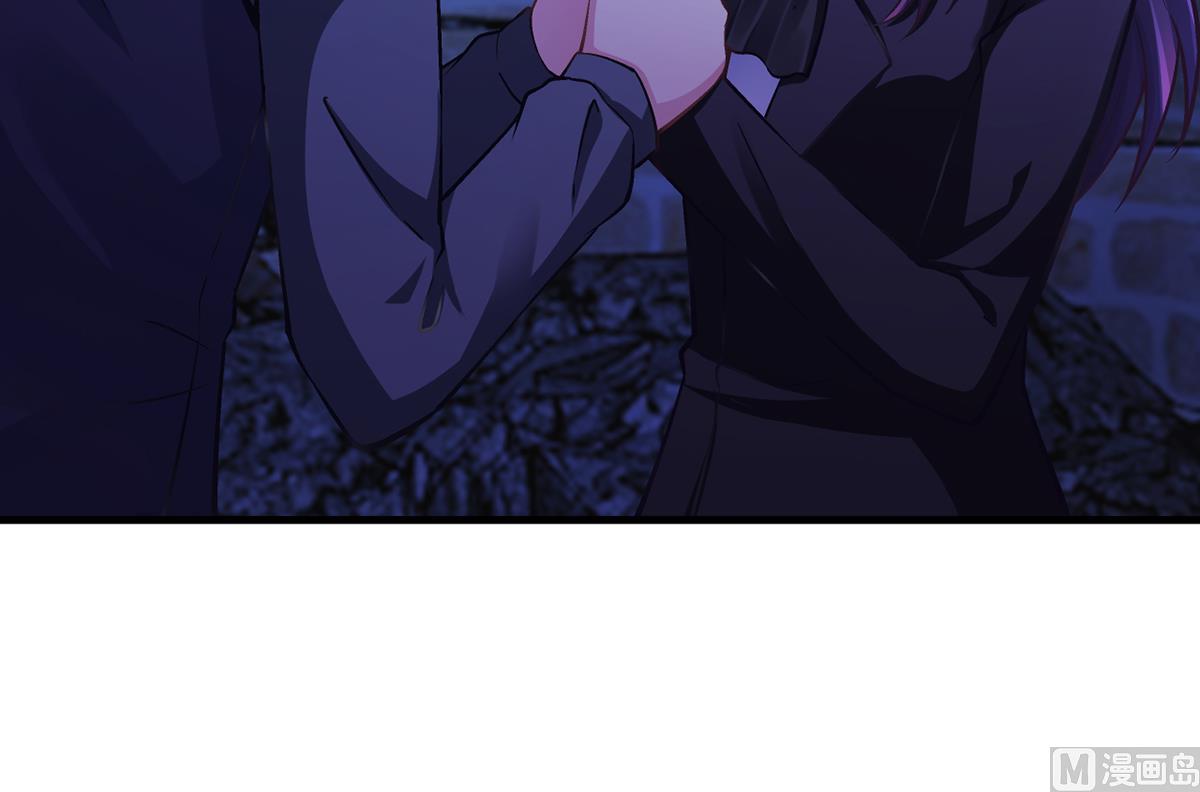 《名门独爱暖妻》第65话 安俊旭中枪 第40页