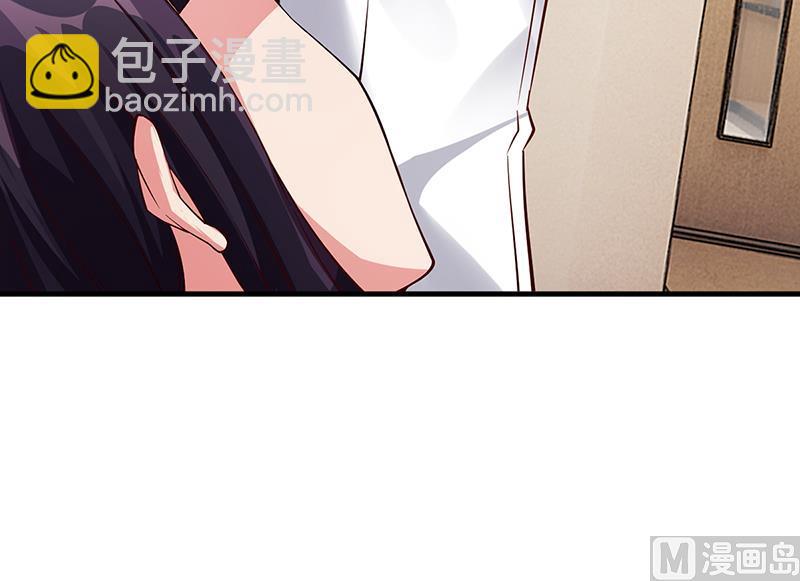 《名门独爱暖妻》第67话 嫁给我 第21页