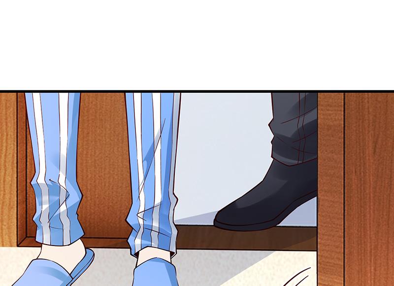 《名门独爱暖妻》第67话 嫁给我 第44页