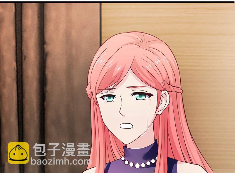 《名门独爱暖妻》第66话 她跑不了 第28页
