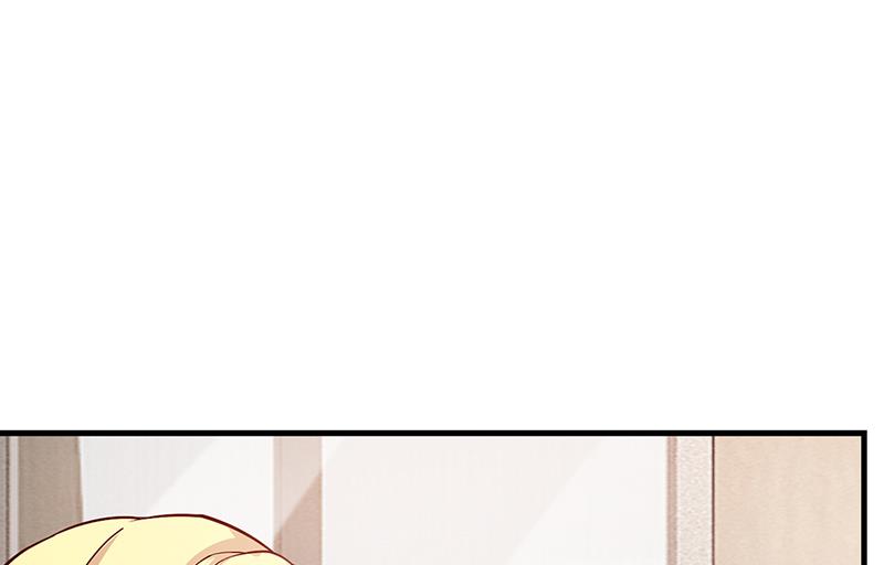 《名门独爱暖妻》第66话 她跑不了 第43页