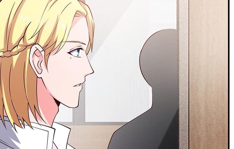 《名门独爱暖妻》第66话 她跑不了 第44页