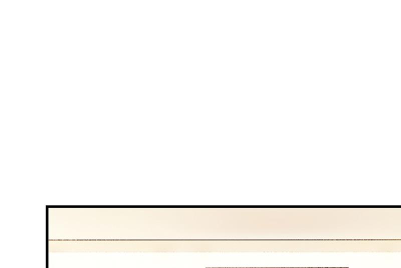 《名门独爱暖妻》第66话 她跑不了 第5页