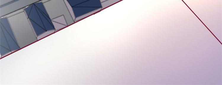 《傲娇总裁甜宠妻》第3话 有仇绝不过夜半 第32页