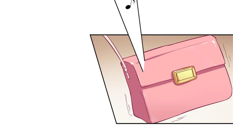 《傲娇总裁甜宠妻》第6话 拆婚专业户 第4页