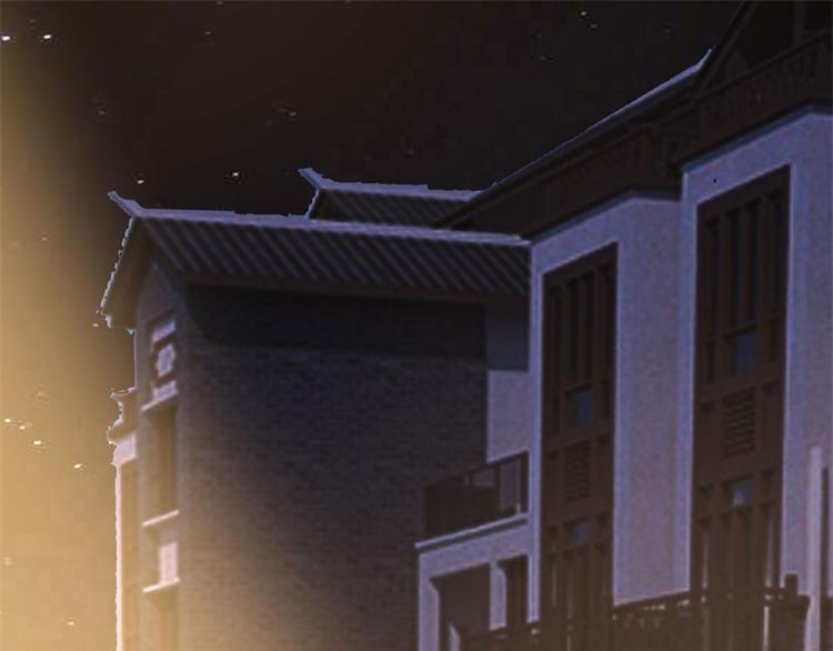 《傲娇总裁甜宠妻》第10话 曾经南城的回忆 第40页