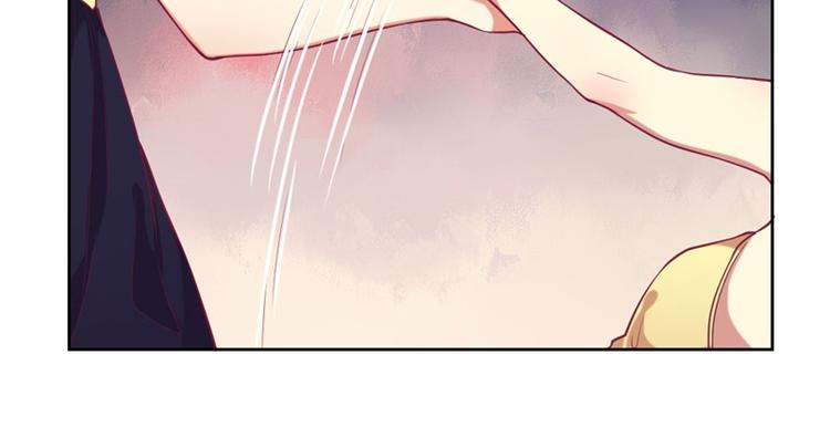 《傲娇总裁甜宠妻》第13话 帮陆总一个小忙 第12页
