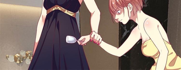 《傲娇总裁甜宠妻》第13话 帮陆总一个小忙 第5页