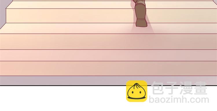 《傲娇总裁甜宠妻》第17话 绯闻对象？不，是妹控 第28页